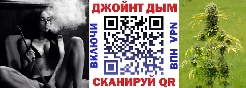 Магазины продажи наркотиков Партизанск Кодеин  Амфетамин  МЕТАДОН  Гашиш  Конопля 