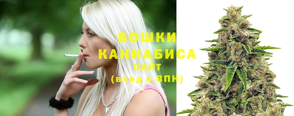 MDMA Аркадак