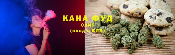 MDMA Premium VHQ Армянск