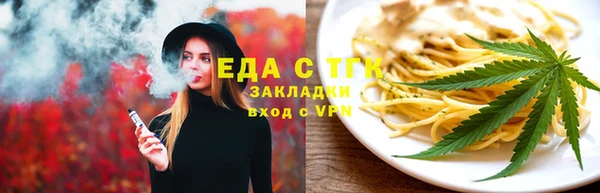 дживик Арсеньев
