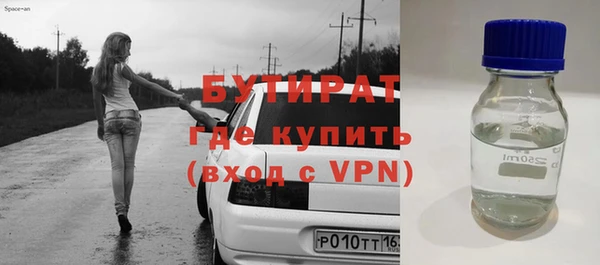 дживик Арсеньев