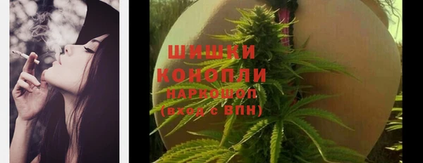 гашишное масло Слюдянка