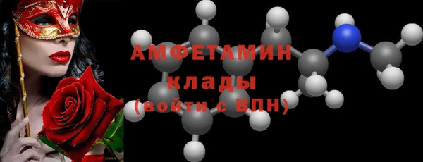 дживик Арсеньев