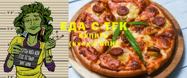 дживик Арсеньев