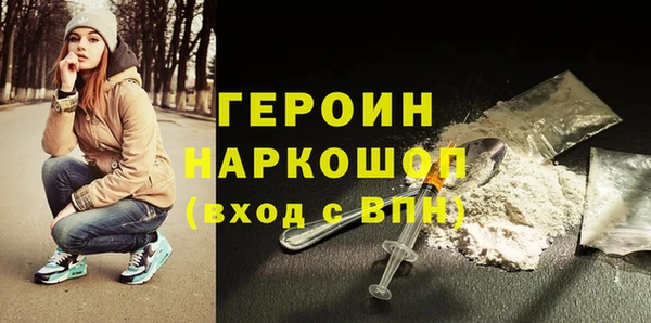 дмт Хадыженск