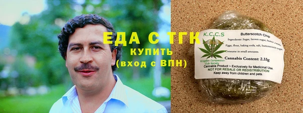 MDMA Аркадак