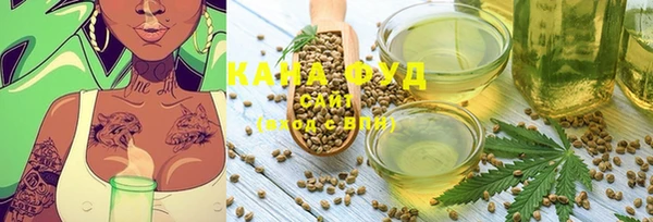 MDMA Аркадак