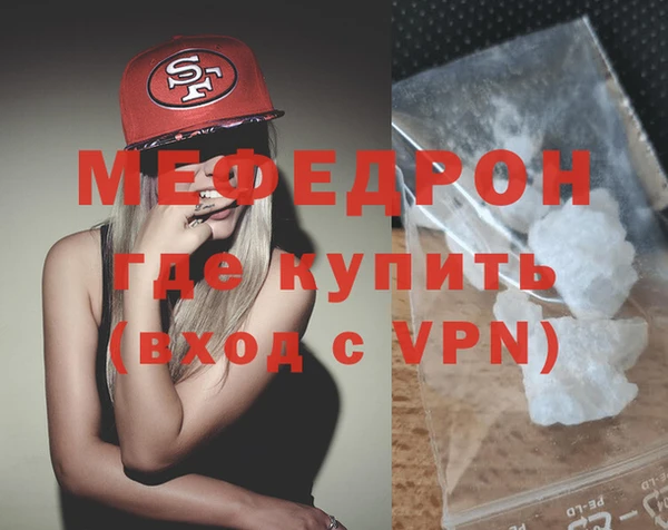 дживик Арсеньев