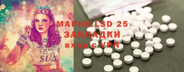 MDMA Premium VHQ Армянск