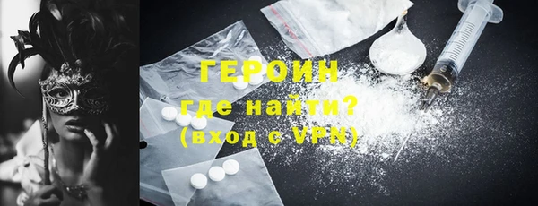 дживик Арсеньев