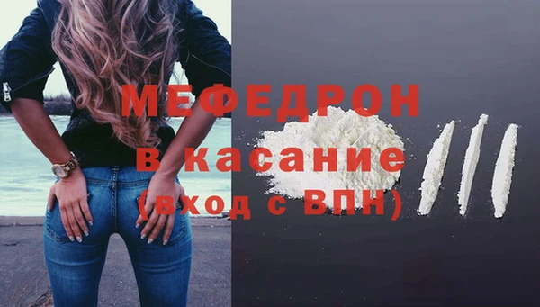 дживик Арсеньев