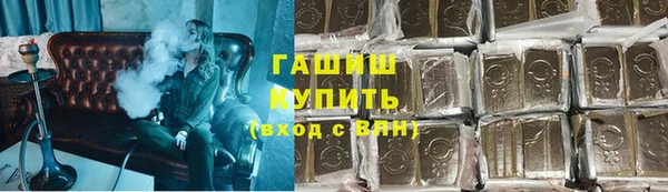 дживик Арсеньев